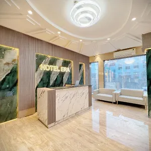 The Orion Era - Delhi Airport Hotel New Delhi